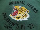 他の写真1: PHERROW'S フェローズ - ORIENTAL TIGERS Tシャツ　グリーン