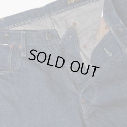 画像3: ORGUEIL オルゲイユ - 10周年記念スペシャルNatural Indigo Tailor Jeans