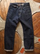 画像: ORGUEIL - Denim Trousers