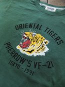 画像: PHERROW'S - ORIENTAL TIGERS Tシャツ　グリーン