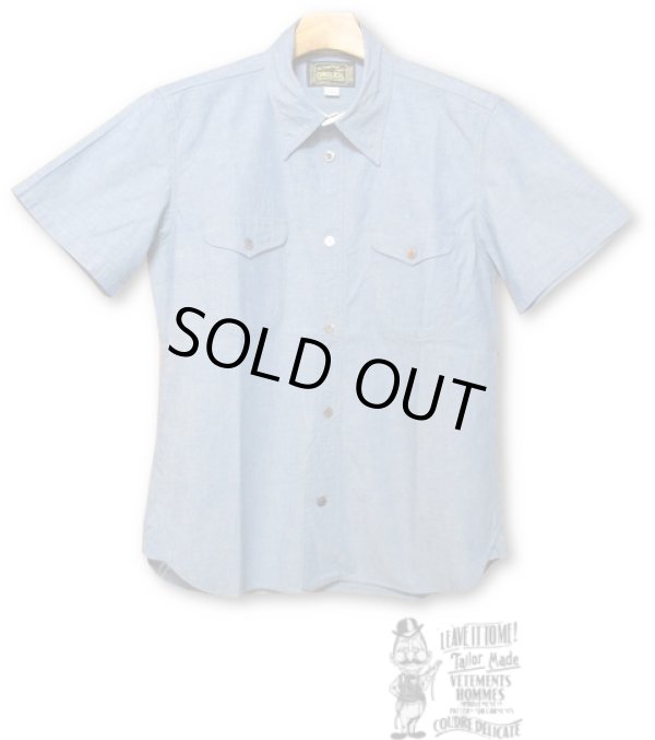 画像1: ★再入荷★ORGUEIL オルゲイユ - Short Sleev Work Shirts　Blue