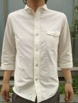 画像16: ORGUEIL オルゲイユ - Shawl Collar Shirts　Ivory