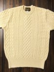 画像7: ORGUEIL オルゲイユ - Cable Knit　Ivory　【MADE IN JAPAN】