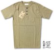 画像1: ORGUEIL オルゲイユ - Henly T-Shirts　Khaki