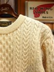 画像2: ORGUEIL オルゲイユ - Cable Knit　Ivory　【MADE IN JAPAN】