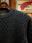 画像2: ORGUEIL オルゲイユ - Cable Knit　Black　【MADE IN JAPAN】