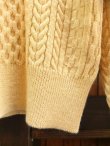 画像3: ORGUEIL オルゲイユ - Cable Knit　Ivory　【MADE IN JAPAN】