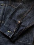 画像9: STUDIO D'ARTISAN ダルチ - メンフィス×ジンバブエ2ndタイプＧジャン　ノンウォッシュ　【MADE IN JAPAN】