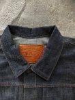 画像3: STUDIO D'ARTISAN ダルチ - メンフィス×ジンバブエ2ndタイプＧジャン　ノンウォッシュ　【MADE IN JAPAN】