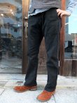 画像20: ORGUEIL オルゲイユ - ERAL55 Trousers　Black　【MADE IN JAPAN】