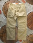 画像2: GO WEST ゴーウエスト - WIDE CHINO'S PANTS　BEIGE　【MADE IN JAPAN】