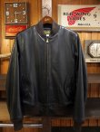 画像2: ORGUEIL オルゲイユ - セール!!　Sports Jacket　	Black 　【MADE IN JAPAN】