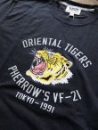 画像1: PHERROW'S フェローズ - ORIENTAL TIGERS Tシャツ　S,ブラック