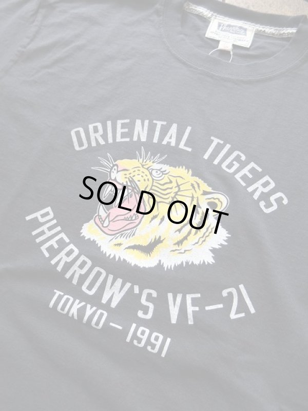 画像1: PHERROW'S フェローズ - ORIENTAL TIGERS Tシャツ　S,ブラック