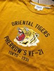 画像1: PHERROW'S フェローズ - ORIENTAL TIGERS Tシャツ　D,マスタード