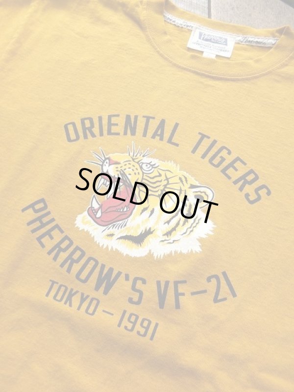 画像1: PHERROW'S フェローズ - ORIENTAL TIGERS Tシャツ　D,マスタード