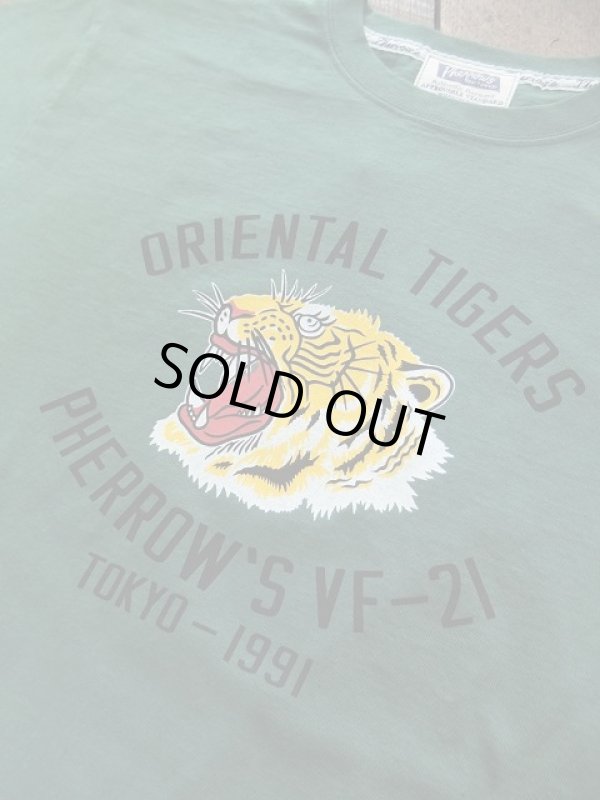 画像1: PHERROW'S フェローズ - ORIENTAL TIGERS Tシャツ　グリーン