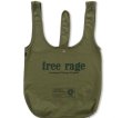 画像3: free rage -"LOGO" リサイクルコットンエコバッグ　３色