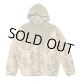 画像: GOHEMP ゴーヘンプ - MONGOLIAN HOODY JACKET／BOA:PASTEL CAMO