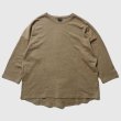 画像1: GOHEMP ゴーヘンプ - ROUND LOOSE TEE:COCOA BROWN