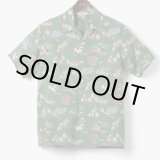 画像: ORGUEIL オルゲイユ -Aloha Shirt: :GREEN