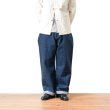 画像4: ORGUEIL オルゲイユ - 10周年記念スペシャルNatural Indigo Tailor Jeans