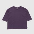 画像1: GOHEMP ゴーヘンプ - WIDE FOOTBALL TEE：ULTRA VIOLET