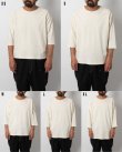 画像2: GOHEMP ゴーヘンプ - WIDE FOOTBALL TEE：SAND STONE