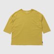 画像1: GOHEMP ゴーヘンプ - WIDE FOOTBALL TEE：LEMON FUZZ