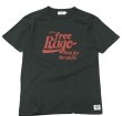 画像1: free rage -"Enjoy" リサイクルコットンTee:SUMI