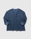 画像1: GOHEMP ゴーヘンプ - HEMP WAFFFLE WIDE CREW：LAKE BLUE