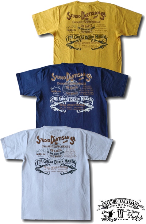 画像:  STUDIO D 'ARTISAN - プリントTシャツ”THE GREAT DENIM MAKER”　3カラー入荷！！