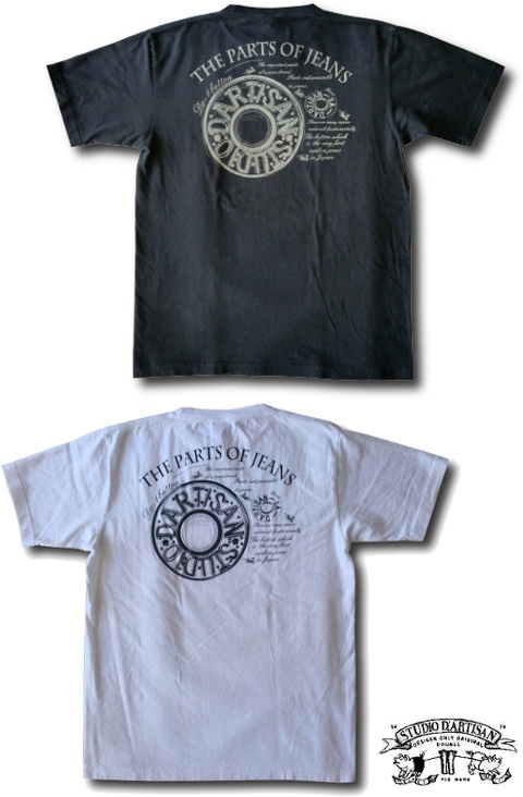 画像: STUDIO D 'ARTISAN - プリントTシャツ ”THE PARTS OF JEANS” ［9660B］ ２カラー入荷！