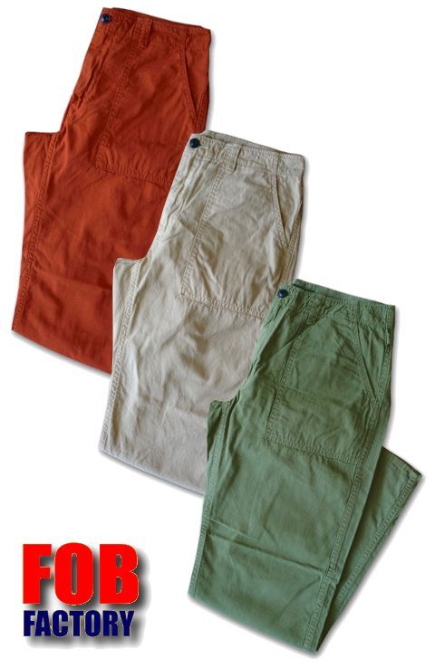 画像: F.O.B factory - KITCHEN PANTS