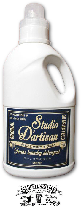 画像: STUDIO D'ARTISAN - ジーンズ用洗濯洗剤