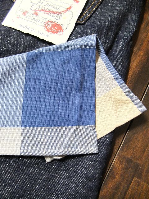 画像: JAPAN BLUE - 12.5ozアフリカンコットンブラウンミックスドテーパード