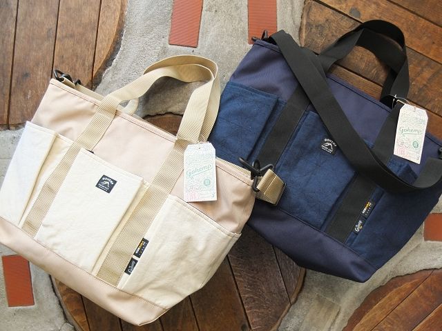 画像: GO HEMP - ASAGARA 2WAY TOTE BAG／”麻柄” SASHIKO