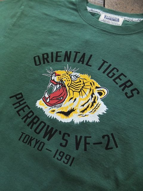 画像: PHERROW'S - ORIENTAL TIGERS Tシャツ　グリーン　再入荷！