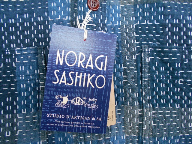 画像: STUDIO D'ARTISAN NORAGI SASHIKO シリーズ