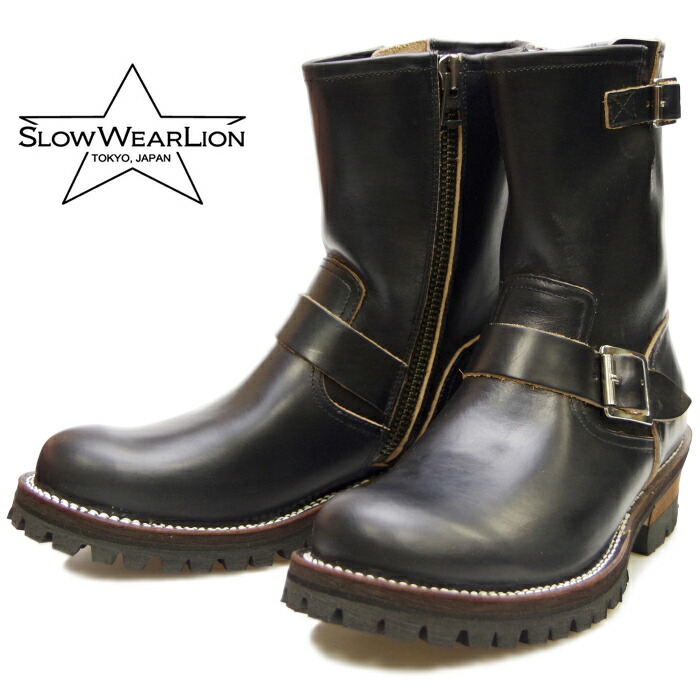 画像: 【再入荷決定】SLOW WEAR LIONのエンジニアブーツ