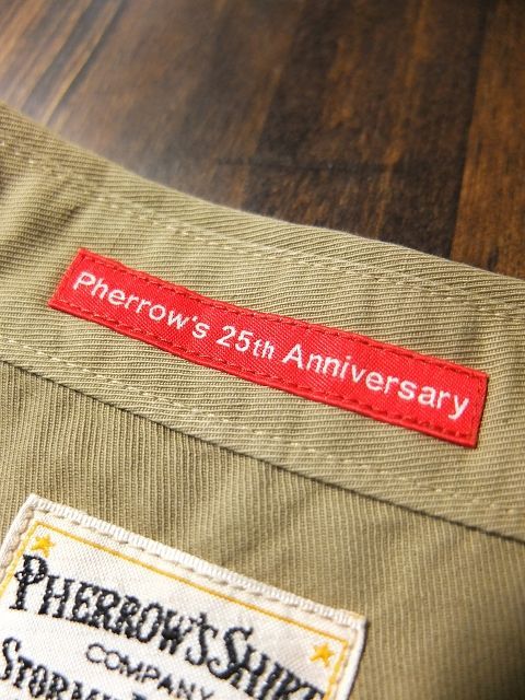 画像: ★★SALE30％OFF★★PHERROW'S フェローズ - '' 25th Anniversary '' カスタム半袖ワークシャツ　ベージュ