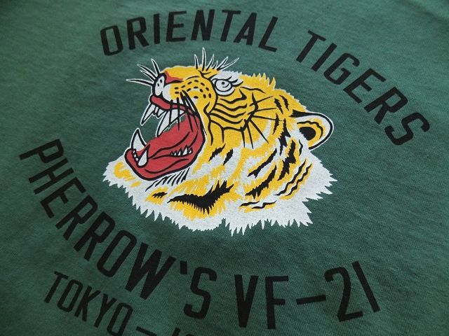 画像: PHERROW'S フェローズ - ORIENTAL TIGERS Tシャツ　グリーン